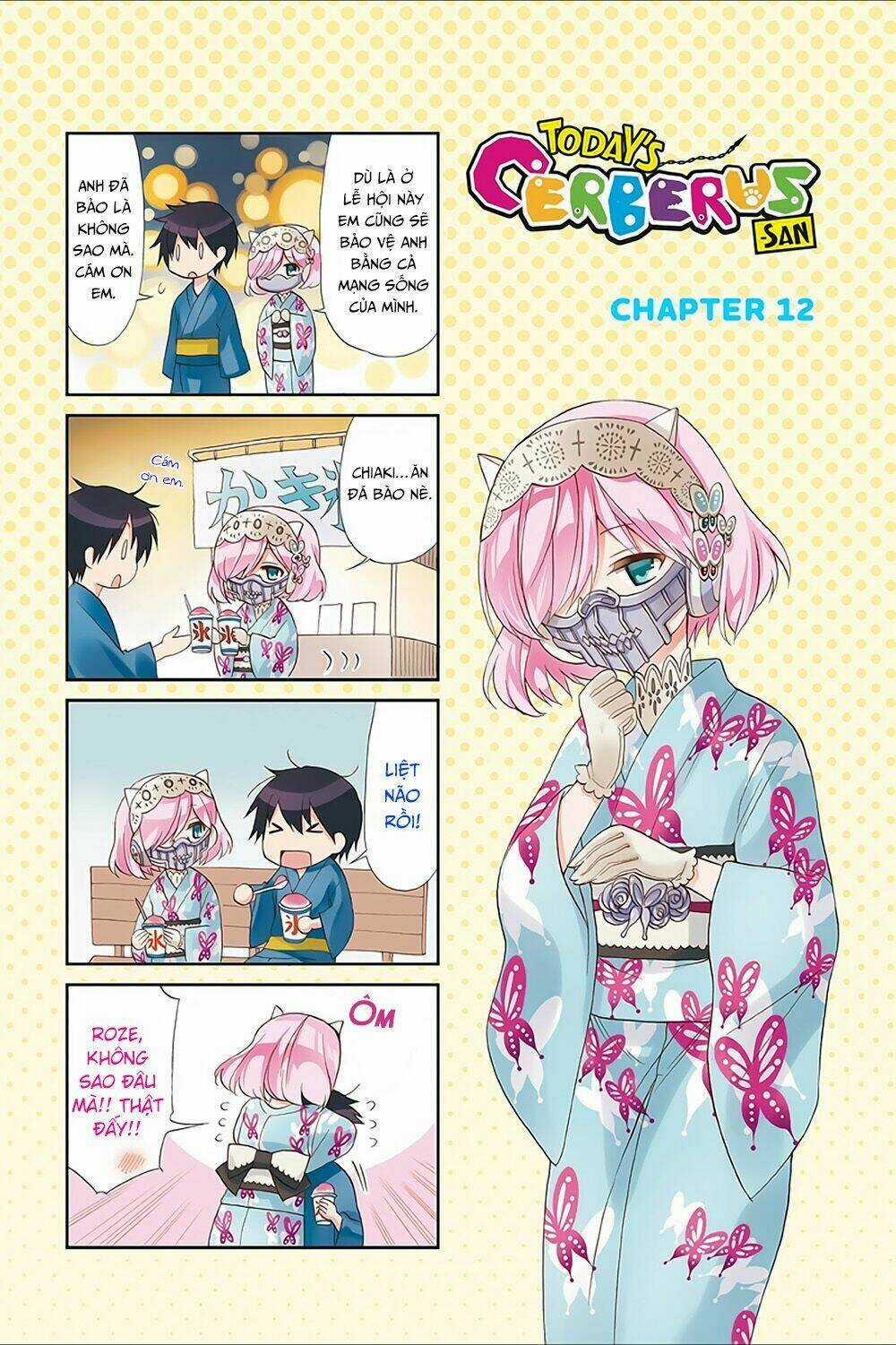 Kyou No Cerberus - Chapter 9.5 - Trang 4