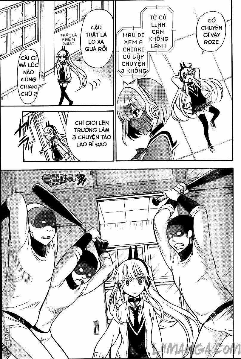 Kyou No Cerberus - Chapter 9 - Trang 16