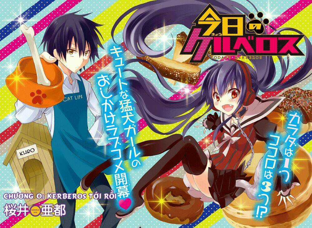 Kyou No Kerberos - Chapter 0 - Trang 3