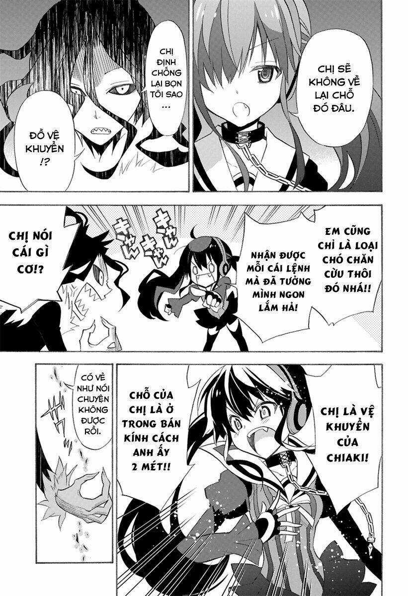 Kyou No Kerberos - Chapter 0 - Trang 21