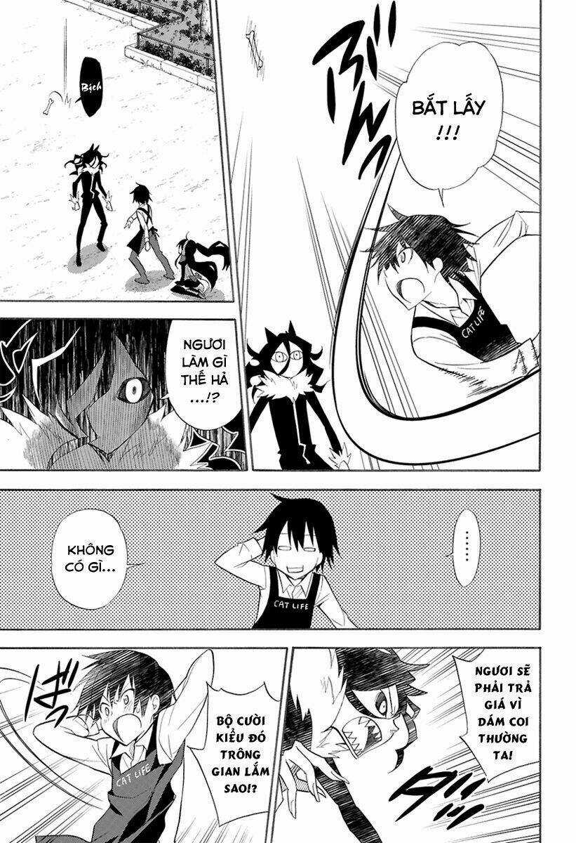 Kyou No Kerberos - Chapter 0 - Trang 27