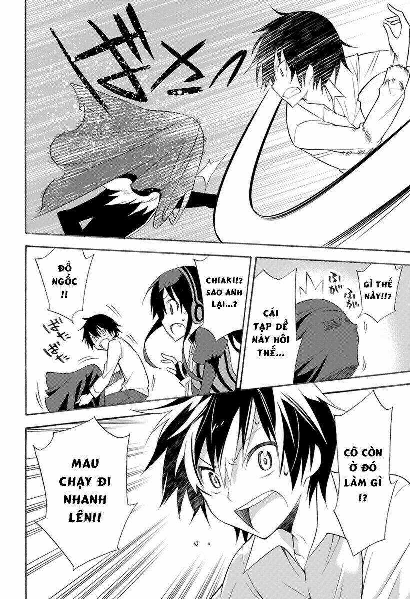 Kyou No Kerberos - Chapter 0 - Trang 28