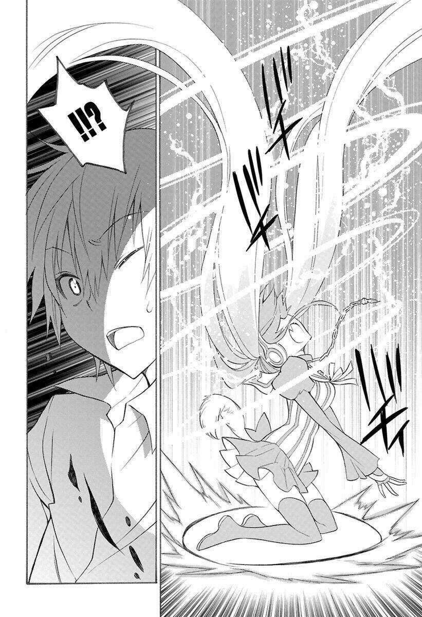 Kyou No Kerberos - Chapter 0 - Trang 30