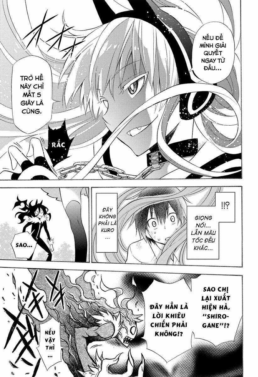 Kyou No Kerberos - Chapter 0 - Trang 33