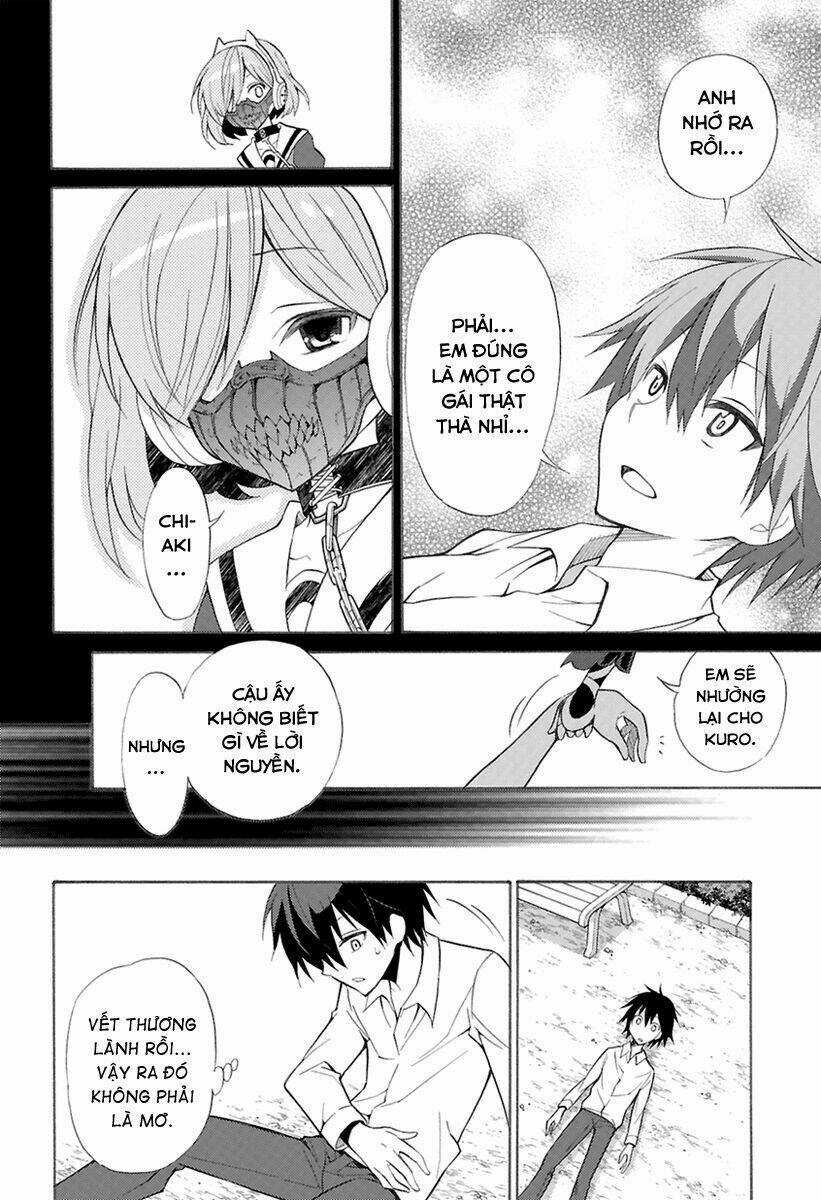 Kyou No Kerberos - Chapter 0 - Trang 40