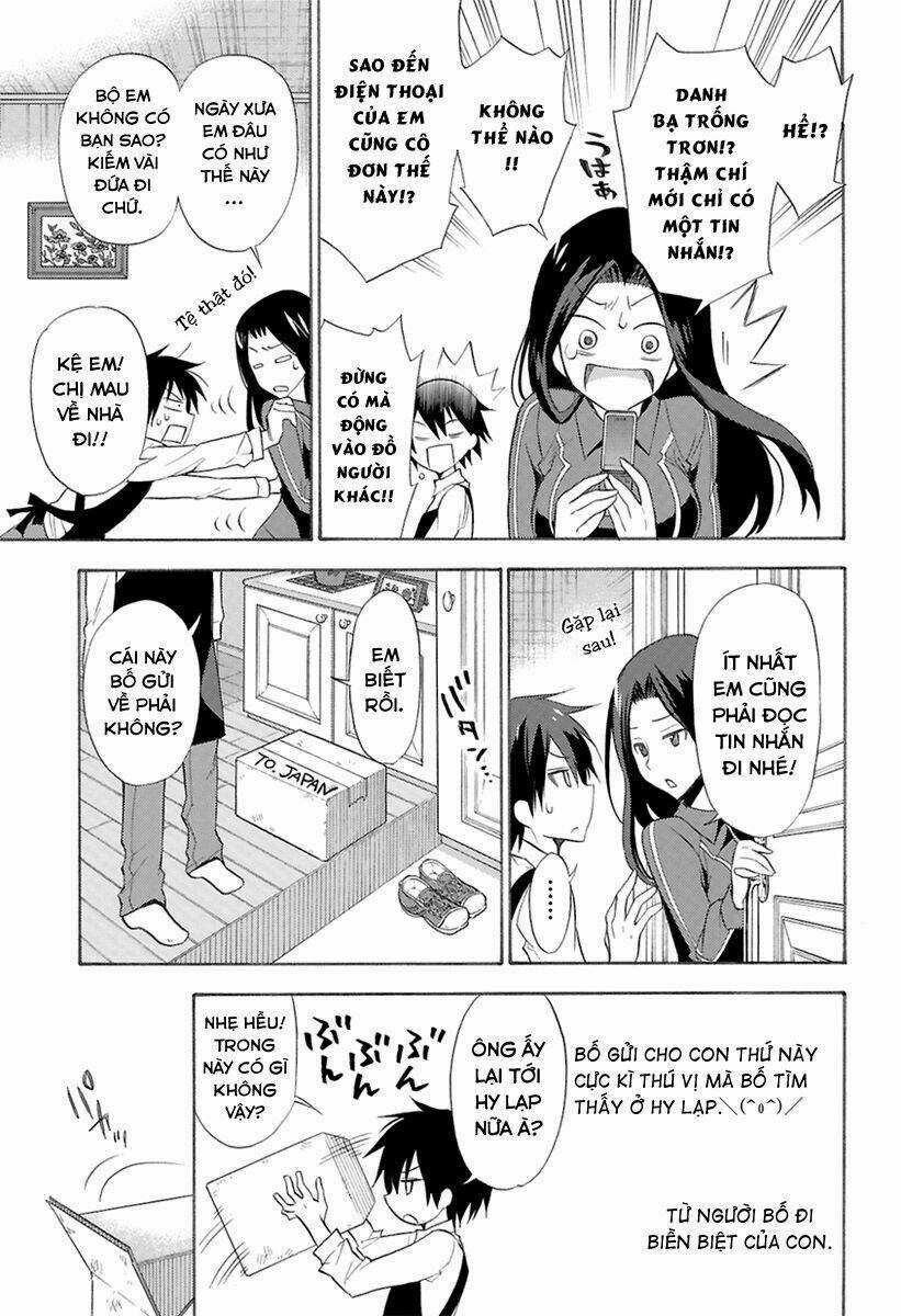 Kyou No Kerberos - Chapter 0 - Trang 5