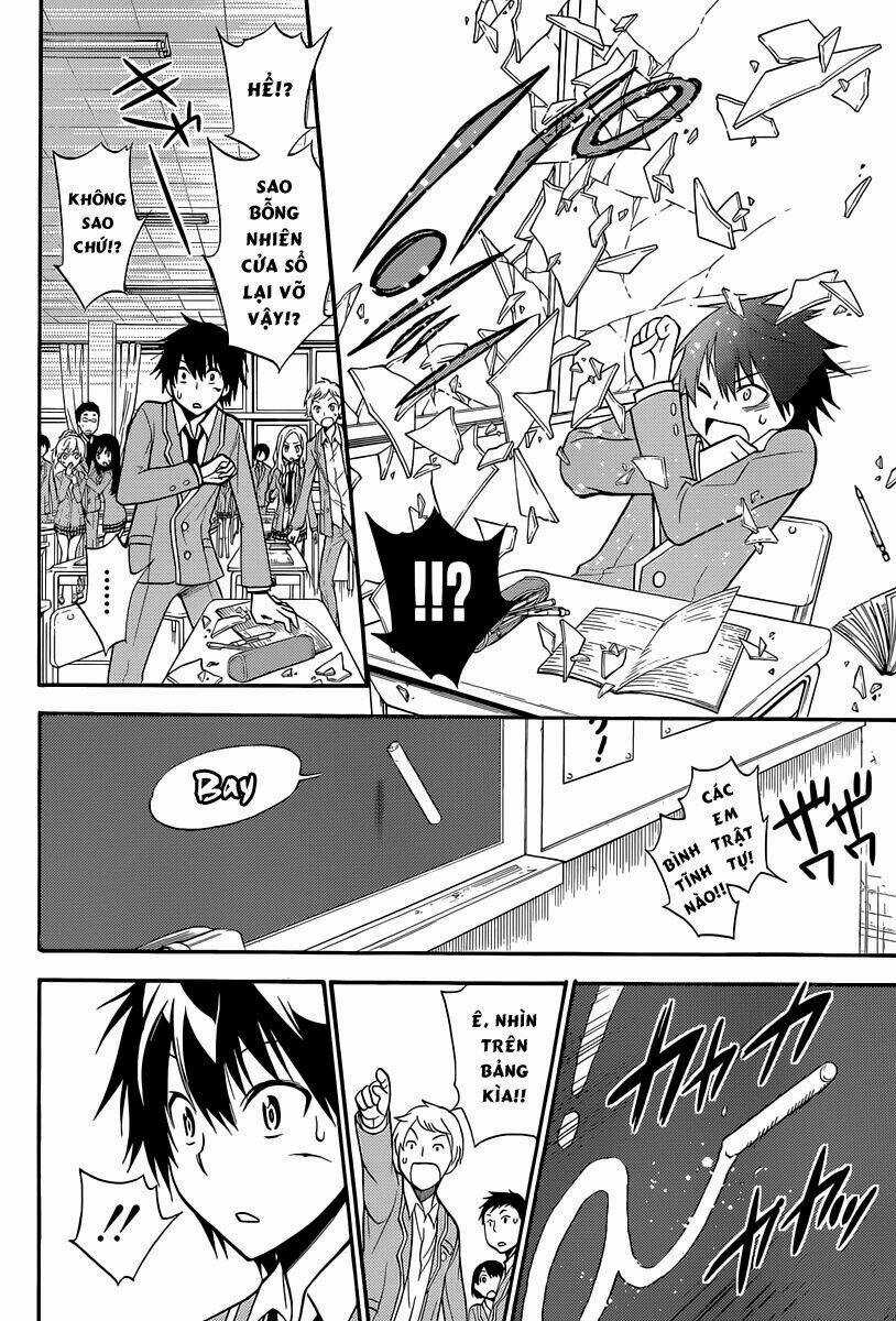 Kyou No Kerberos - Chapter 2 - Trang 13