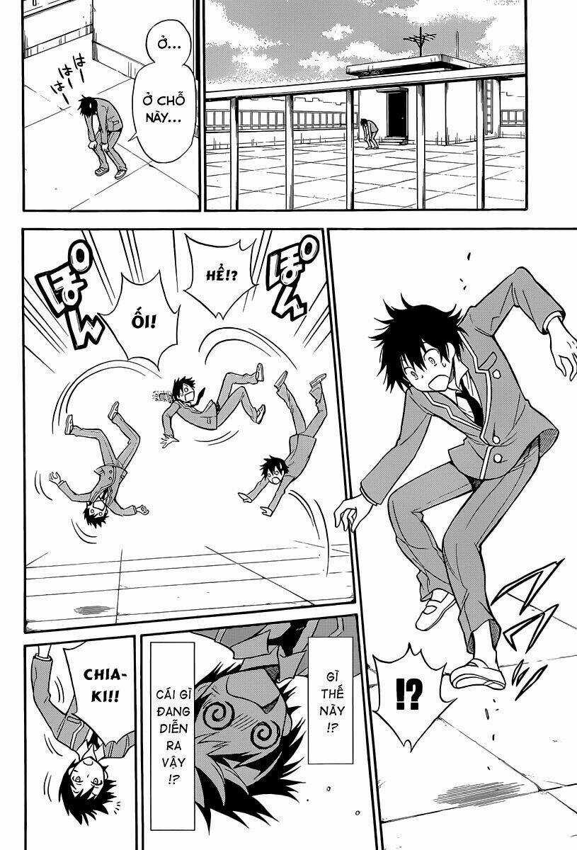 Kyou No Kerberos - Chapter 2 - Trang 15