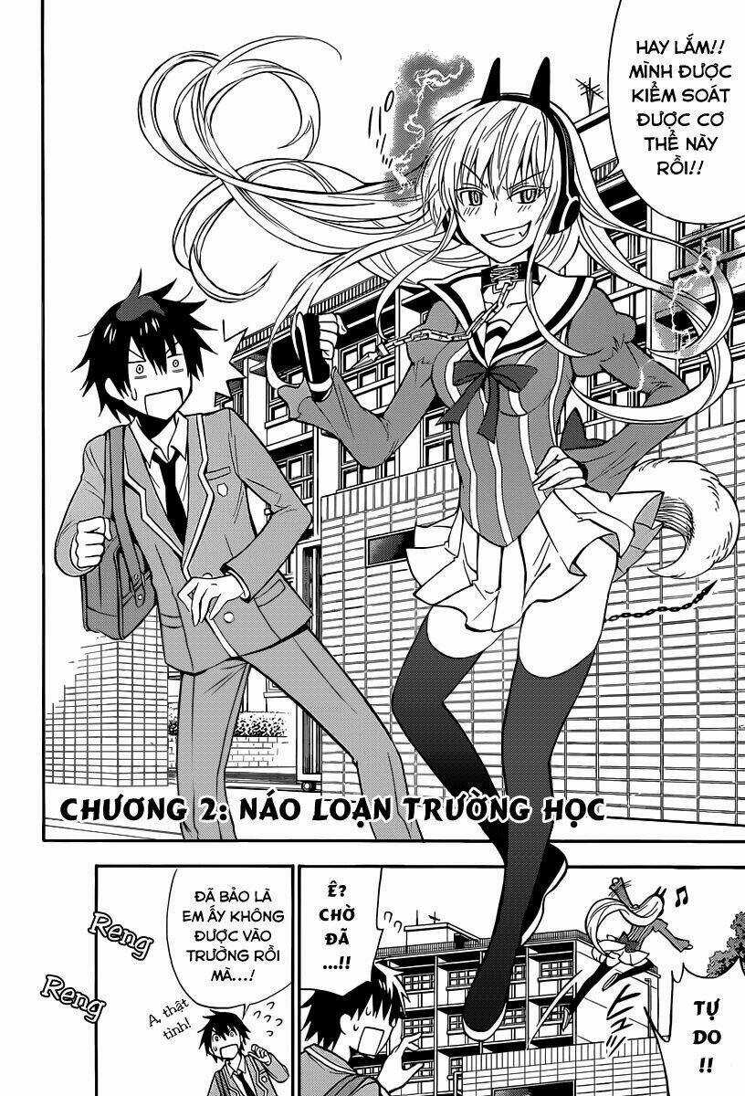 Kyou No Kerberos - Chapter 2 - Trang 3