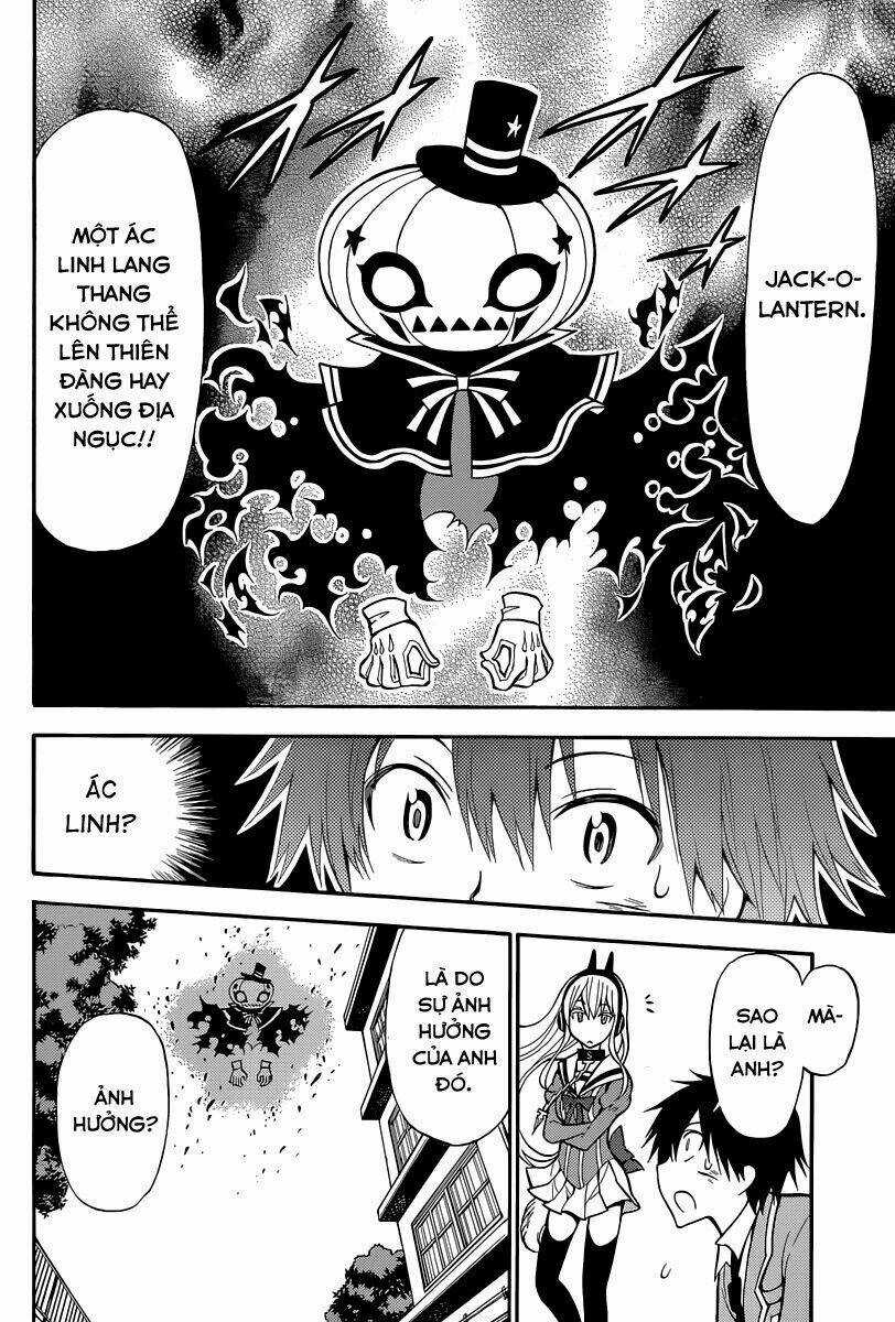 Kyou No Kerberos - Chapter 2 - Trang 21