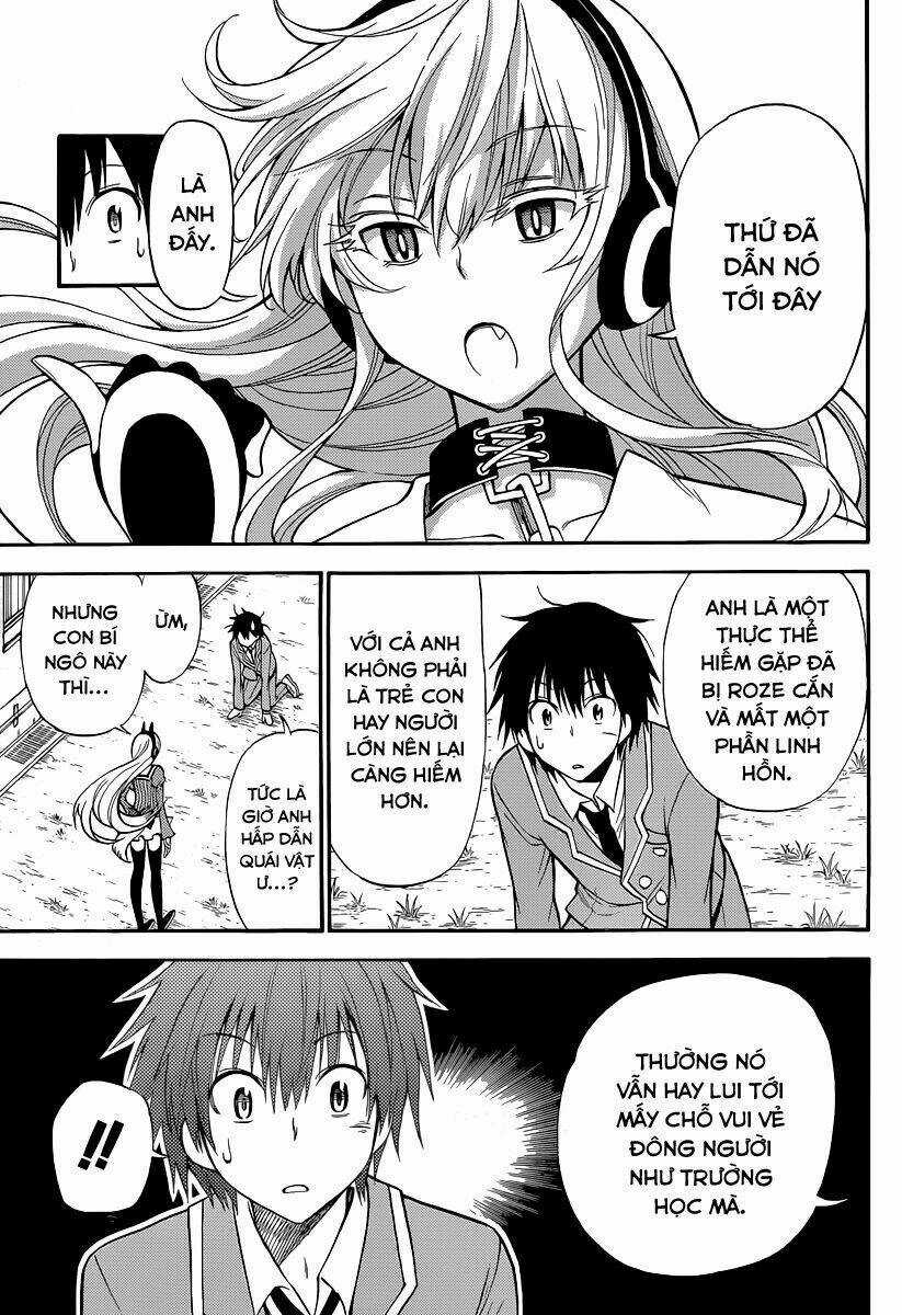 Kyou No Kerberos - Chapter 2 - Trang 22