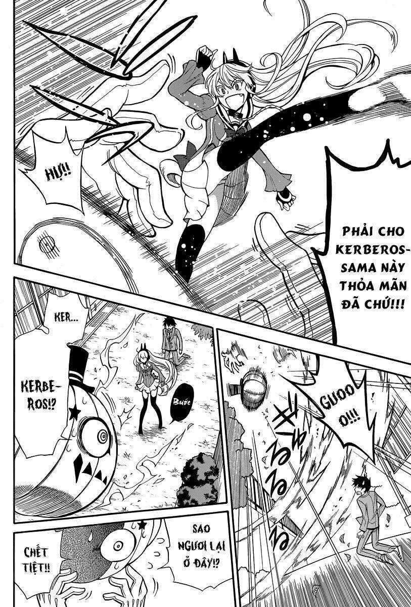 Kyou No Kerberos - Chapter 2 - Trang 25