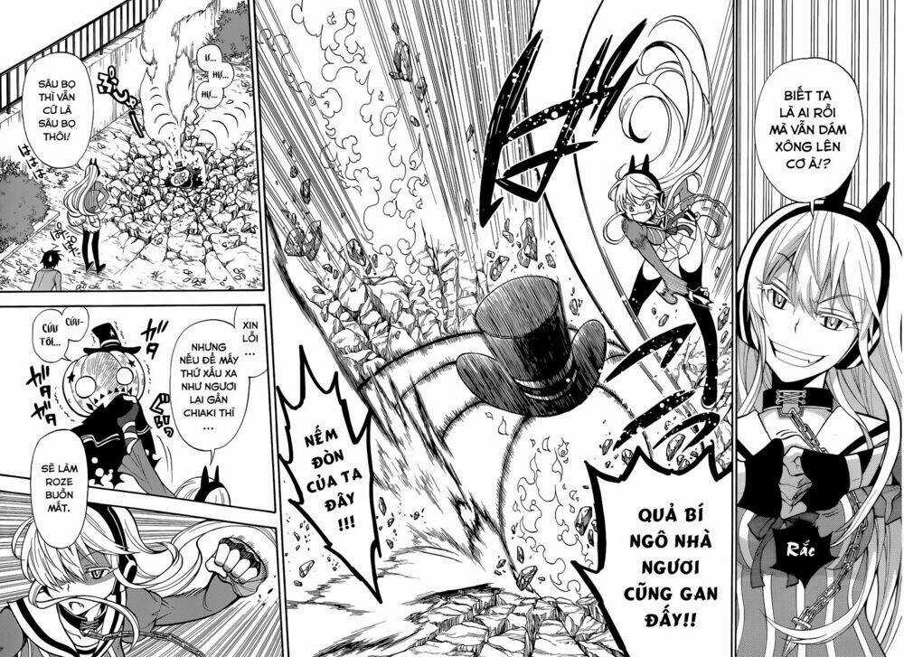 Kyou No Kerberos - Chapter 2 - Trang 27