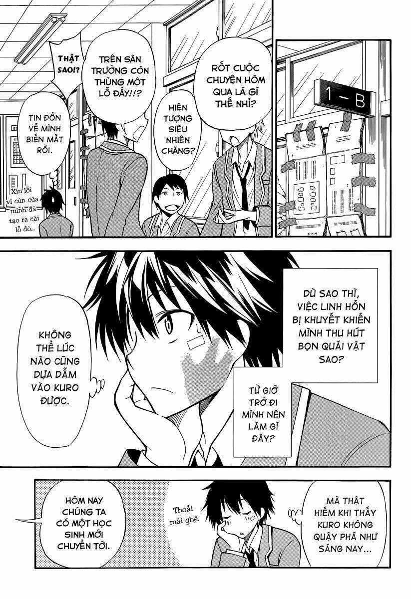 Kyou No Kerberos - Chapter 2 - Trang 37