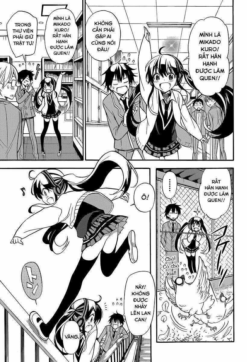 Kyou No Kerberos - Chapter 3 - Trang 10