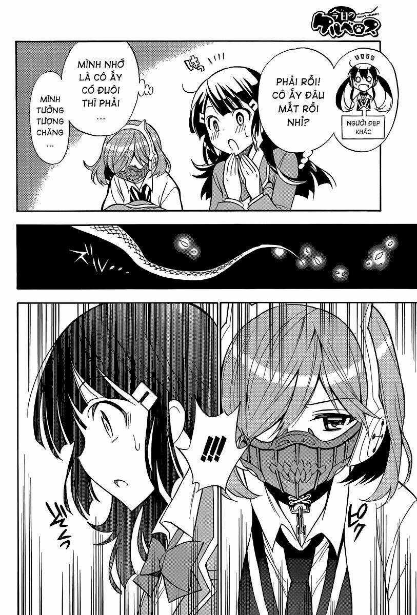 Kyou No Kerberos - Chapter 4 - Trang 11