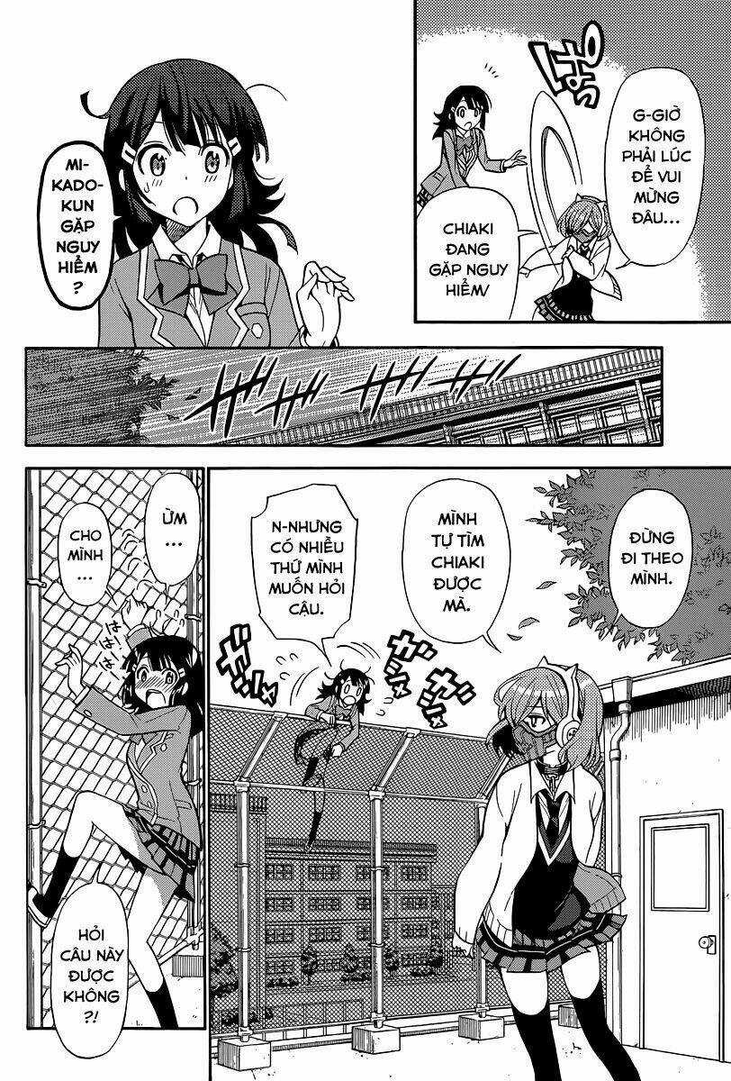 Kyou No Kerberos - Chapter 4 - Trang 15