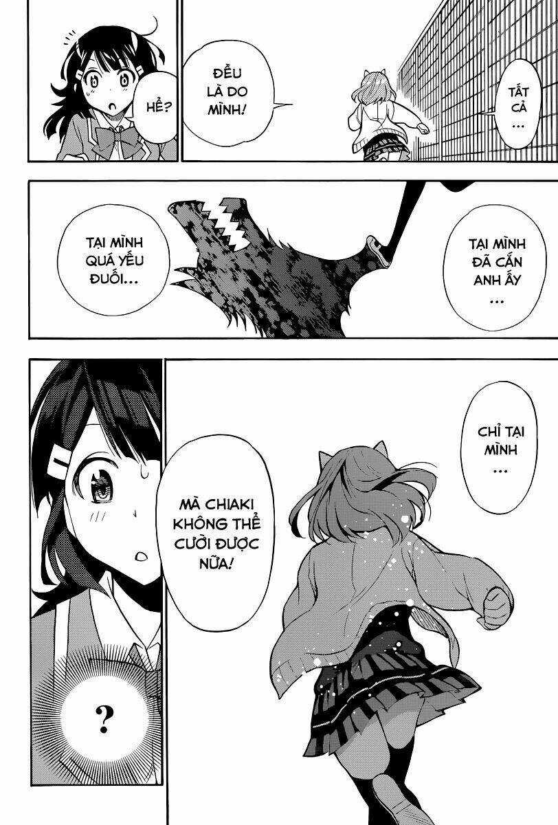 Kyou No Kerberos - Chapter 4 - Trang 17