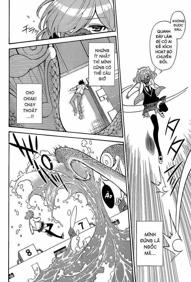 Kyou No Kerberos - Chapter 4 - Trang 25