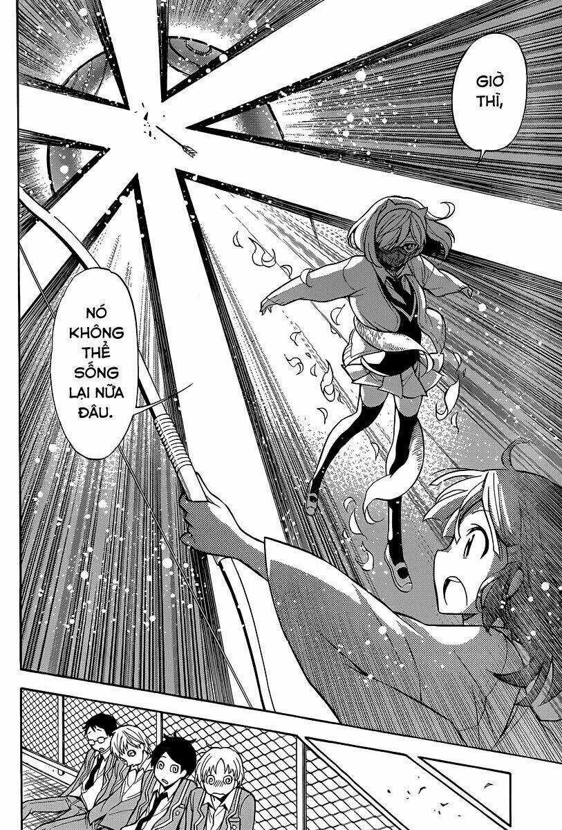 Kyou No Kerberos - Chapter 4 - Trang 31