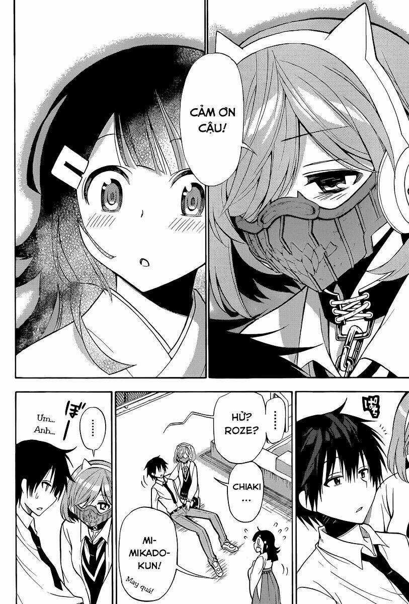 Kyou No Kerberos - Chapter 4 - Trang 33