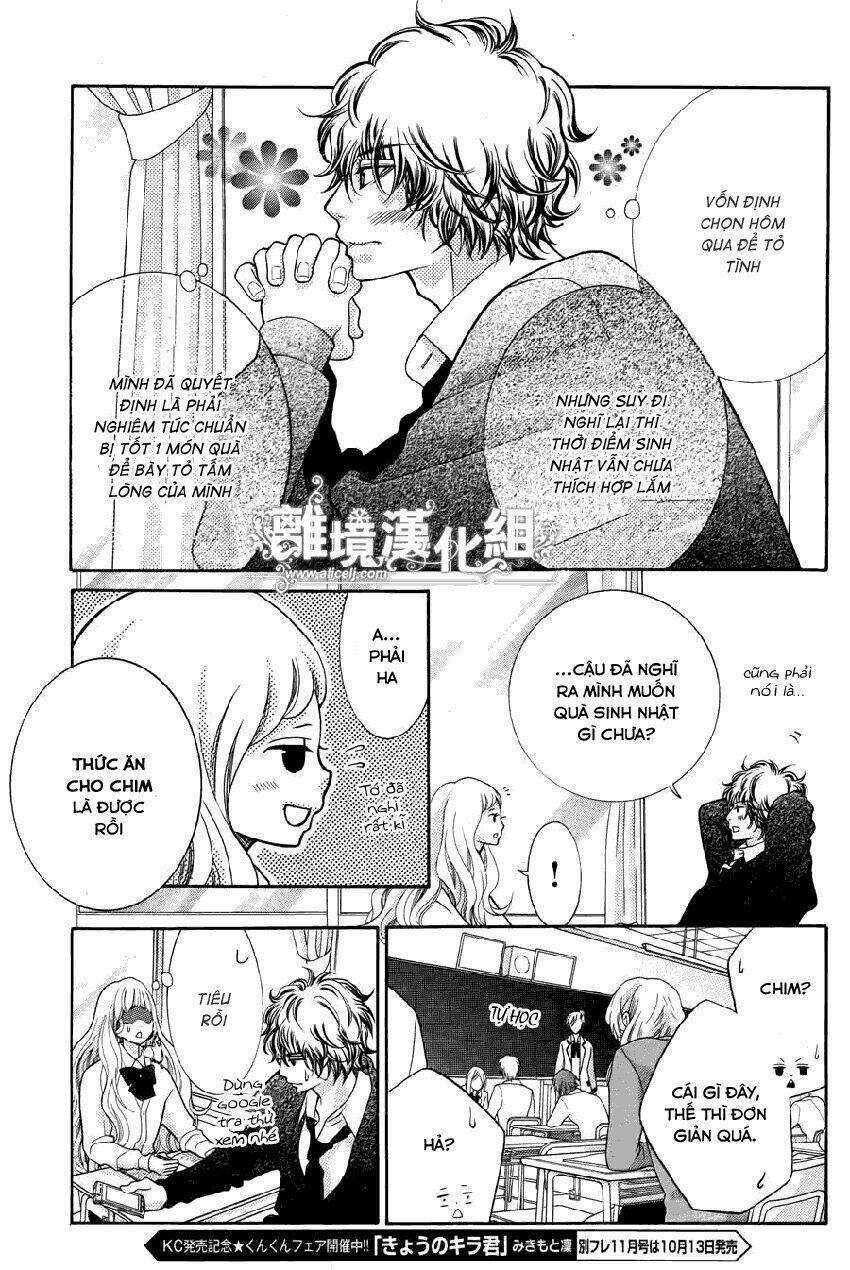 Kyou No Kira-Kun - Chapter 13 - Trang 6