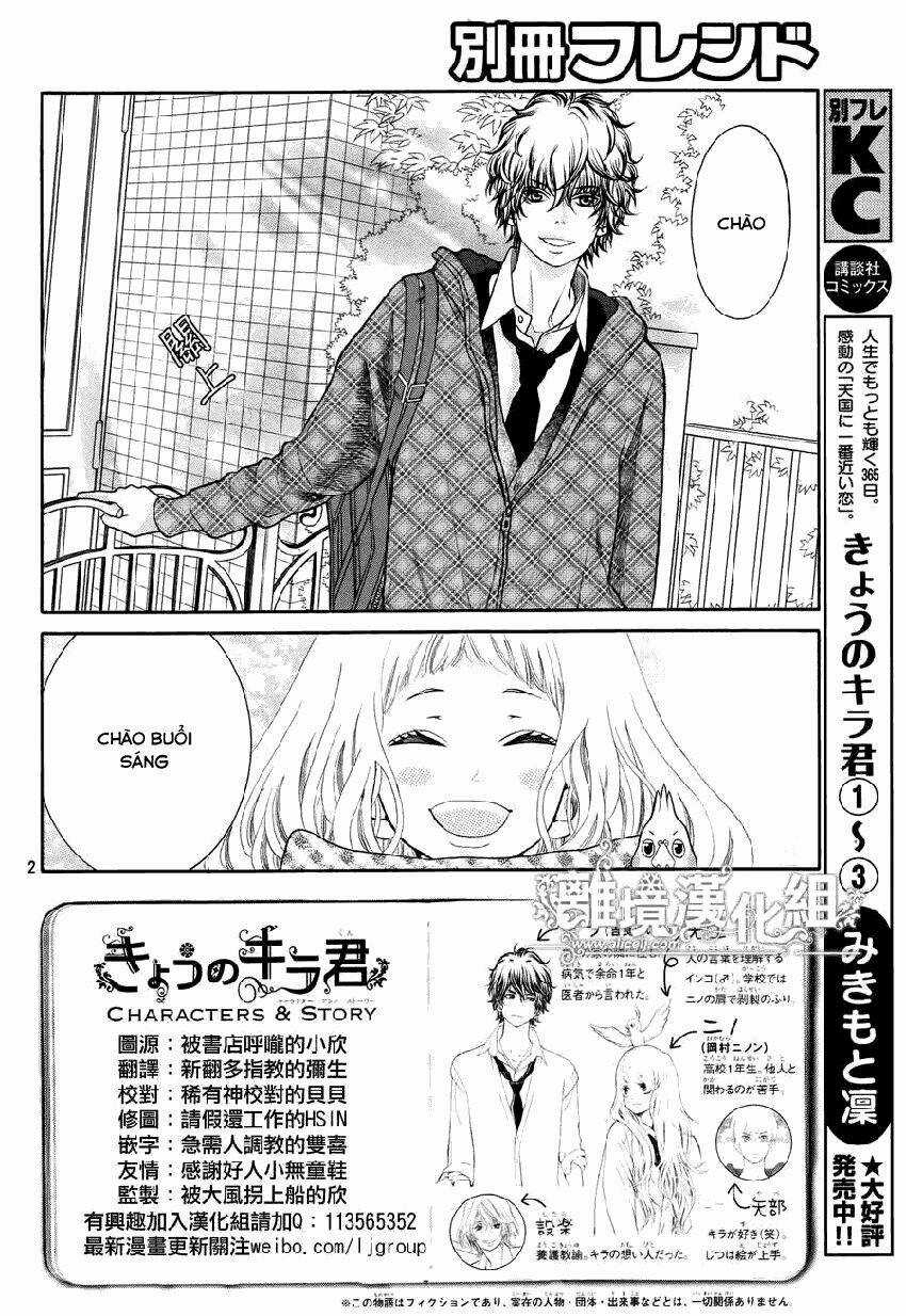 Kyou No Kira-Kun - Chapter 14 - Trang 3