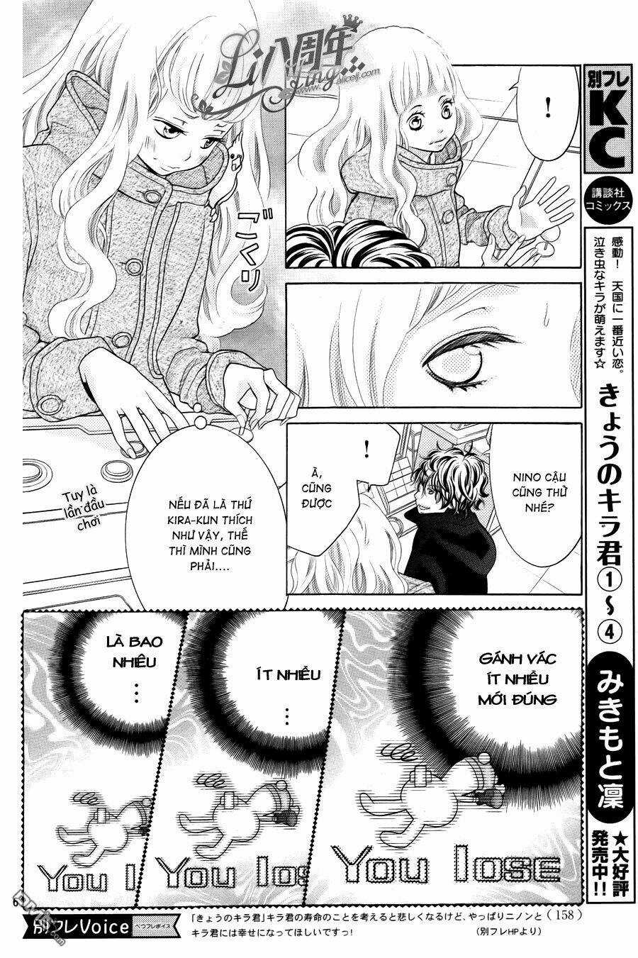 Kyou No Kira-Kun - Chapter 18 - Trang 6