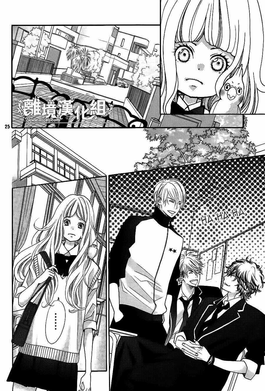 Kyou No Kira-Kun - Chapter 4 - Trang 26