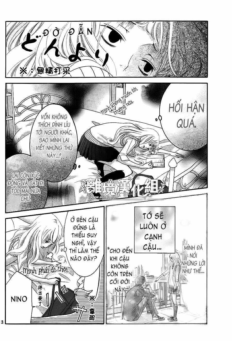 Kyou No Kira-Kun - Chapter 4 - Trang 4