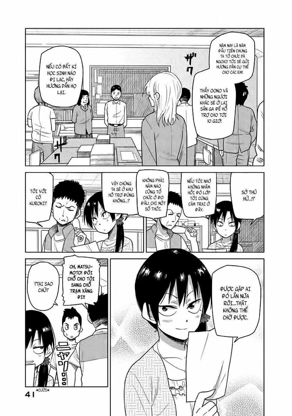 Kyou No Yuiko-San - Chapter 13 - Trang 1