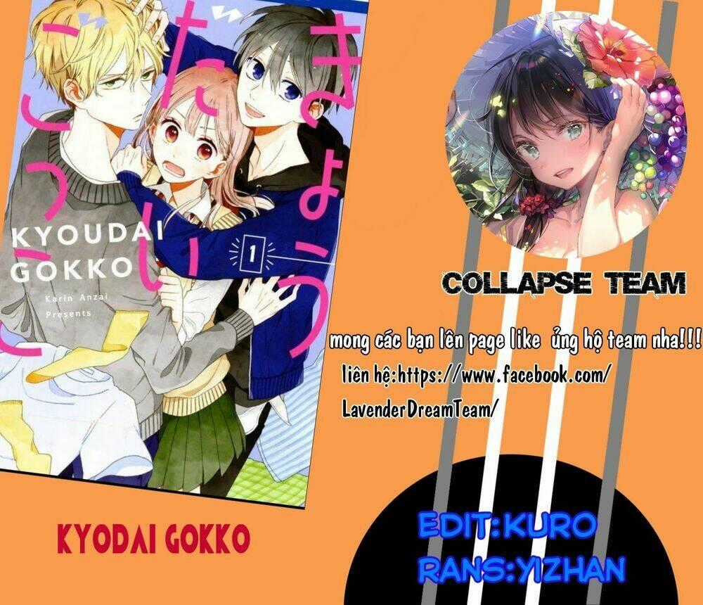 Kyoudai Gokko - Chapter 1 - Trang 1