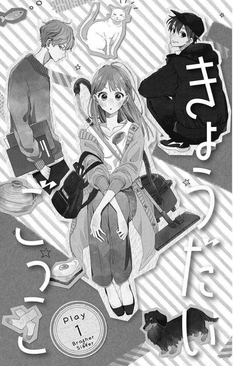 Kyoudai Gokko - Chapter 1 - Trang 5