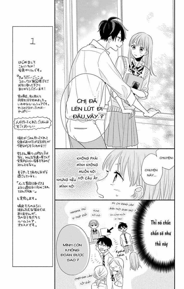 Kyoudai Gokko - Chapter 5 - Trang 15