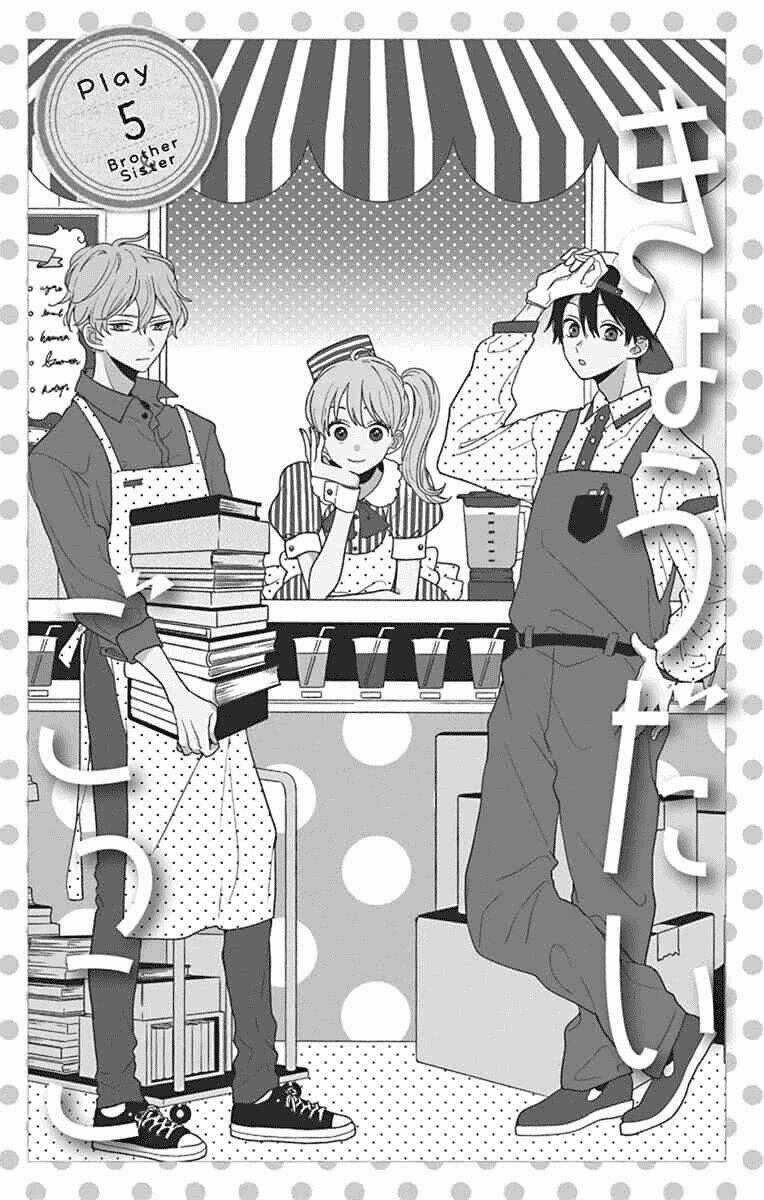 Kyoudai Gokko - Chapter 5 - Trang 5