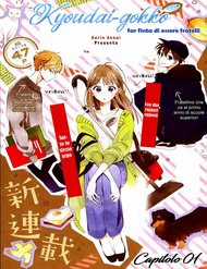 Đọc truyện Kyoudai Gokko