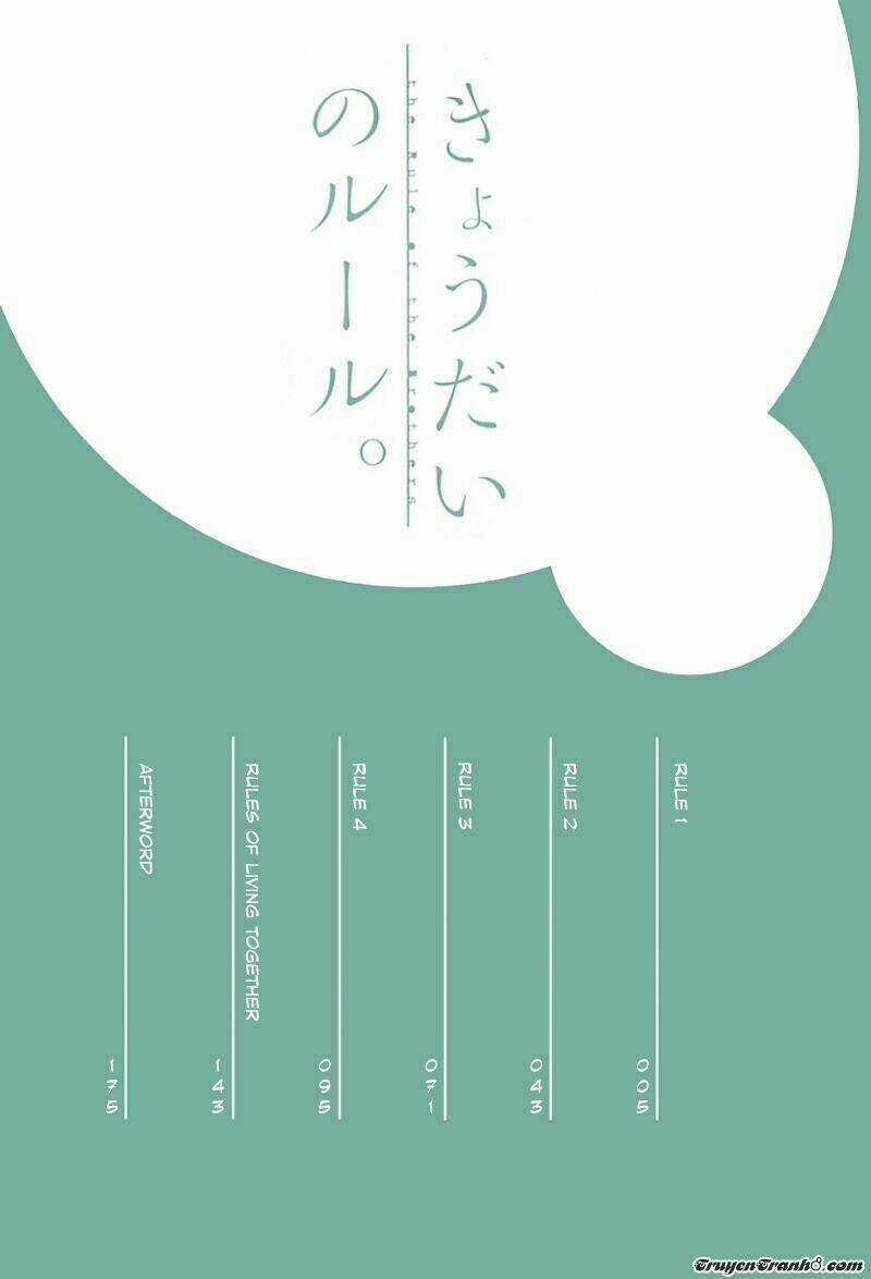 Kyoudai No Rule - Chapter 1 - Trang 11