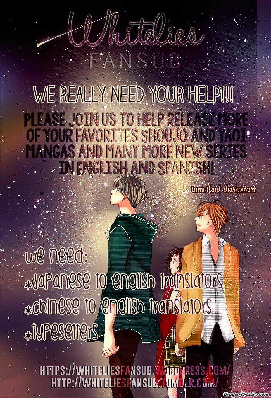 Kyoudai No Rule - Chapter 2 - Trang 1