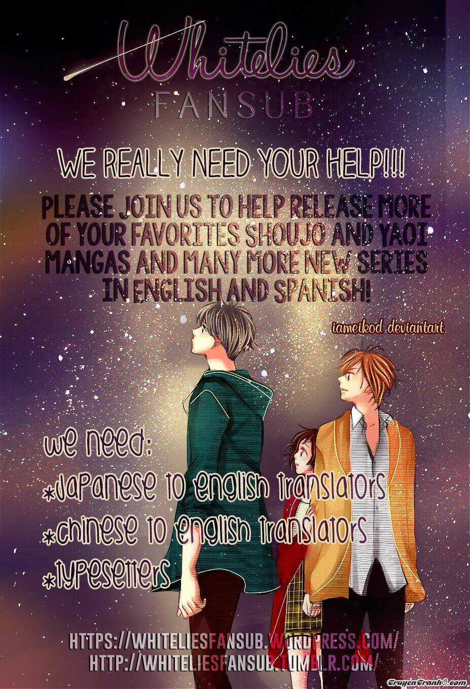 Kyoudai No Rule - Chapter 3 - Trang 3