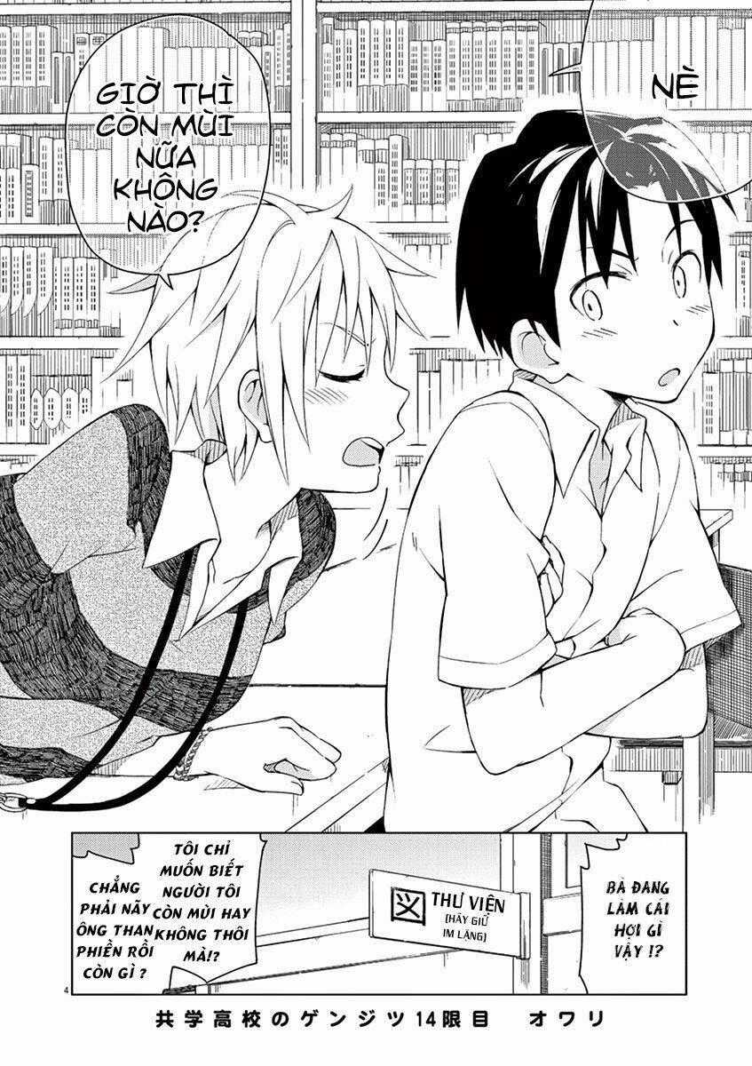 Kyougaku Koukou No Genjitsu - Chapter 14 - Trang 4