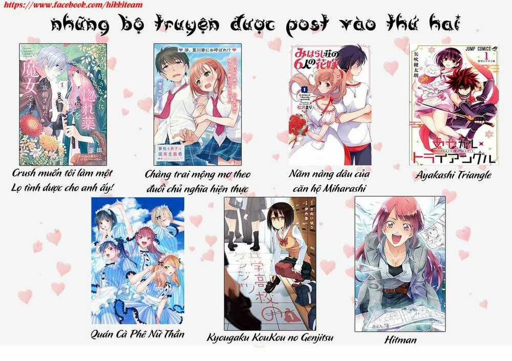 Kyougaku Koukou No Genjitsu - Chapter 16 - Trang 2