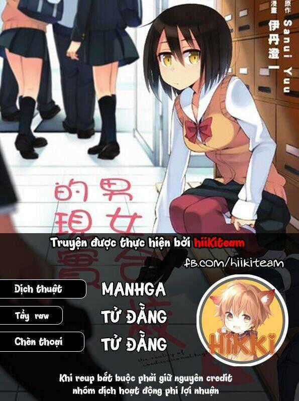 Kyougaku Koukou No Genjitsu - Chapter 22 - Trang 1