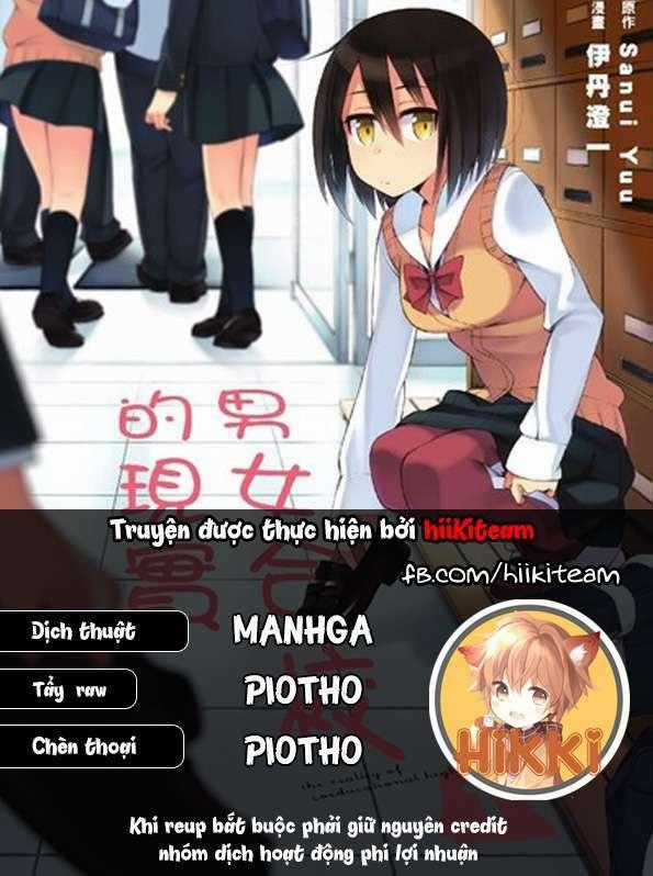 Kyougaku Koukou No Genjitsu - Chapter 33 - Trang 1