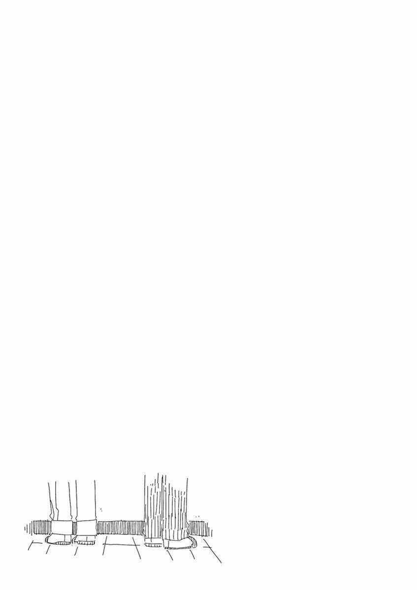 Kyougaku Koukou No Genjitsu - Chapter 38 - Trang 6