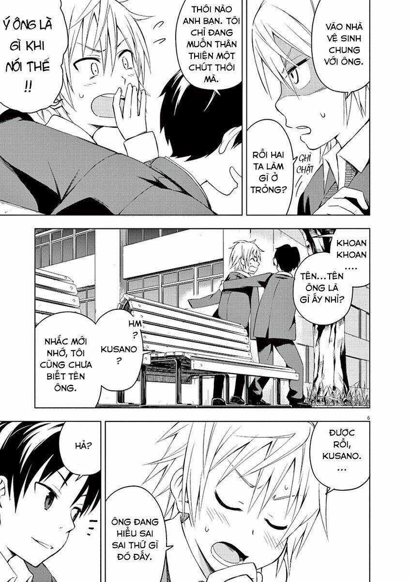 Kyougaku Koukou No Genjitsu - Chapter 7 - Trang 6