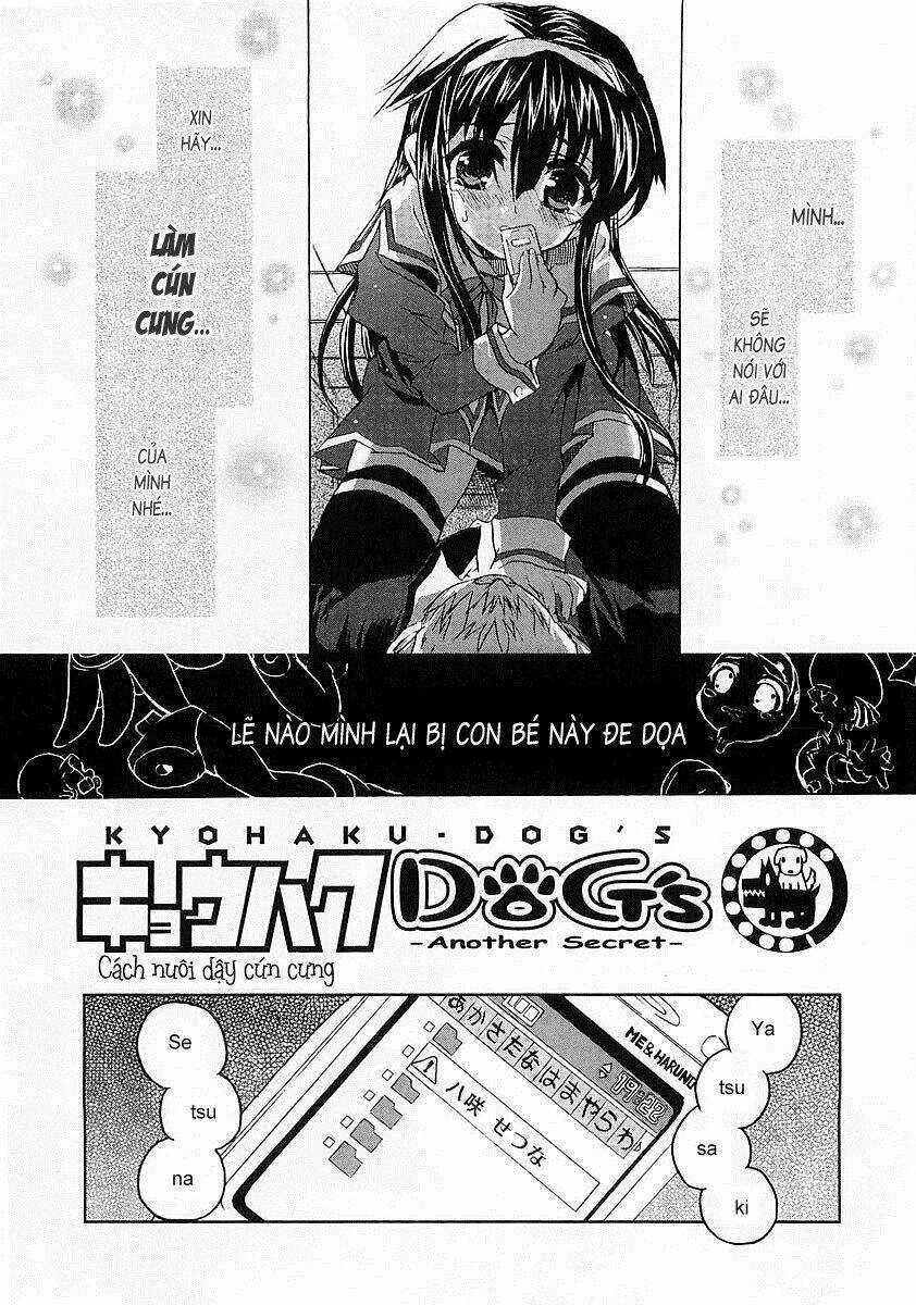 Kyouhaku Dogs - Chapter 2 - Trang 2