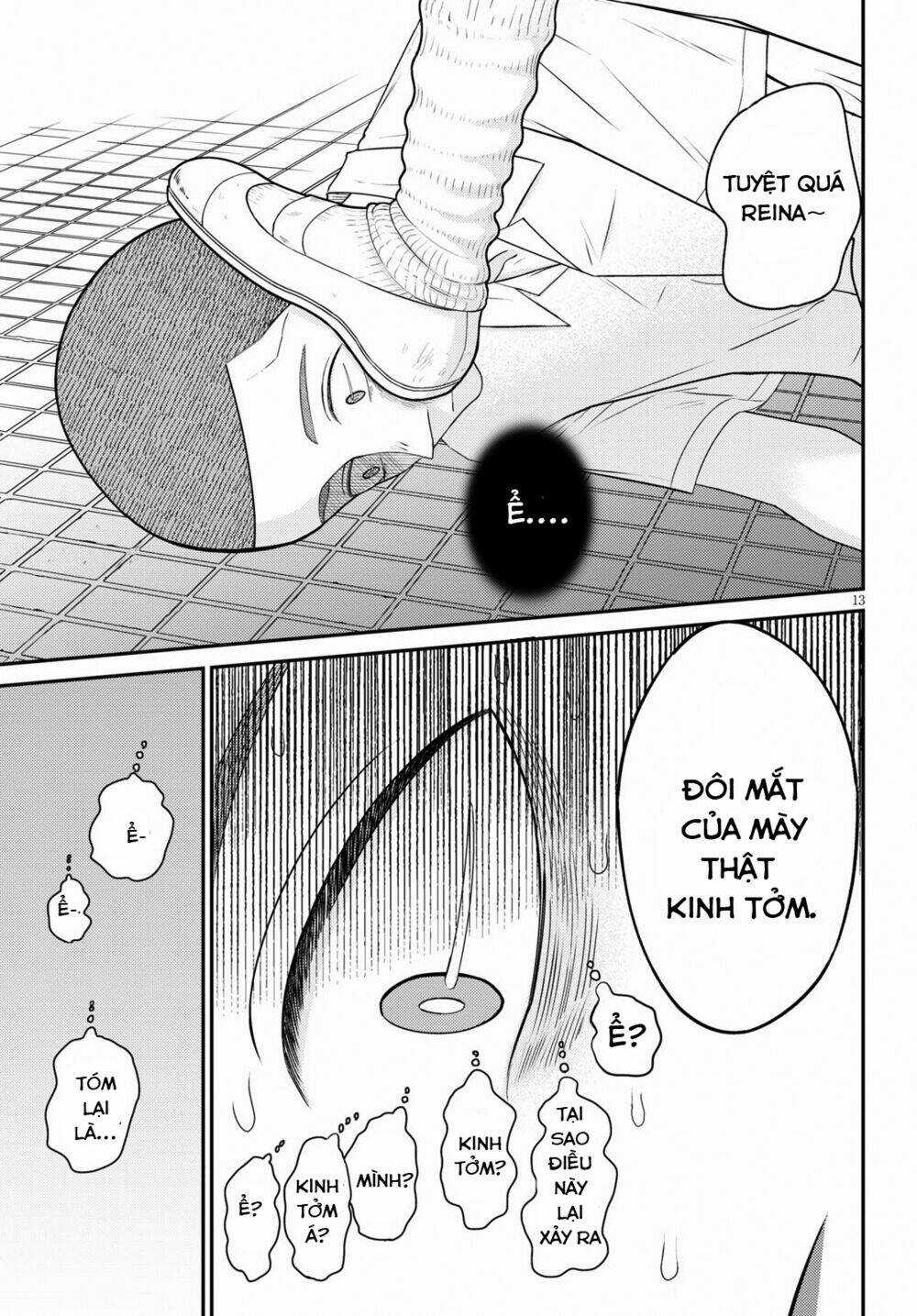 Kyouhan - Chapter 1 - Trang 17