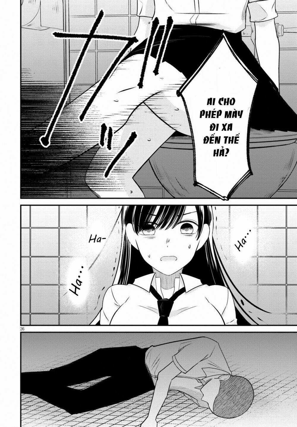 Kyouhan - Chapter 1 - Trang 30