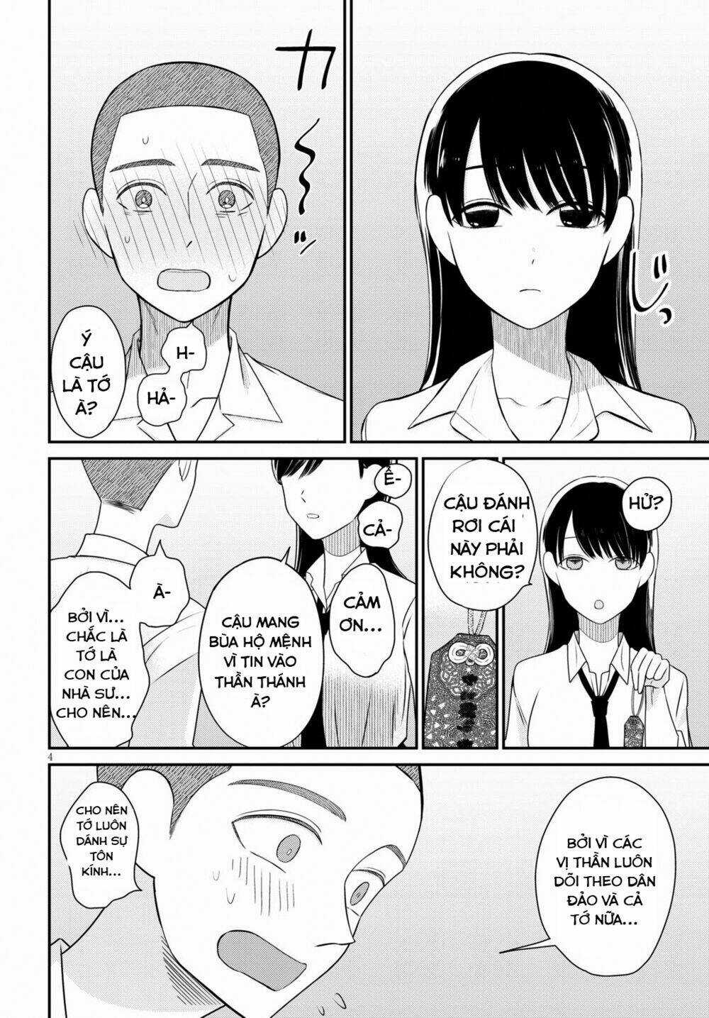 Kyouhan - Chapter 1 - Trang 8