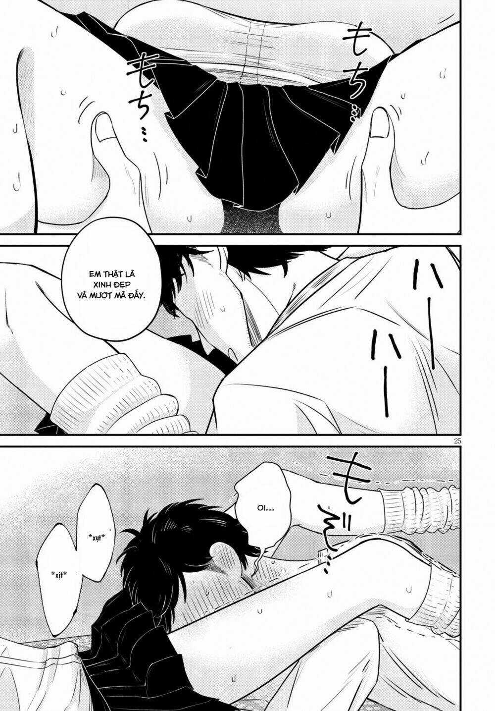 Kyouhan - Chapter 2 - Trang 25